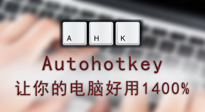 hanime下载 APP展示